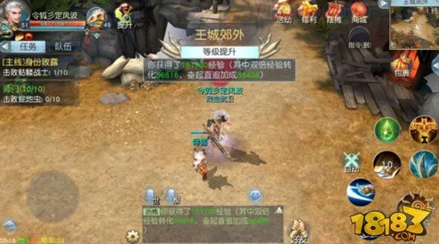 镇魔曲手游全新热门:百鬼猎行活动深度玩法解析与攻略 镇魔曲手游全新热门:百鬼猎行活动深度玩法解析与攻略