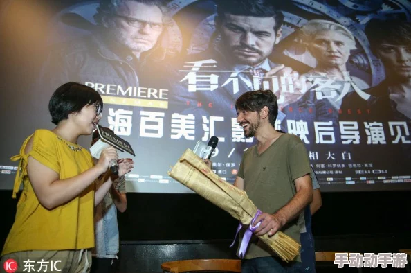 Contratiempo迷雾重重反转不断真相难觅扑朔迷离的悬疑佳作 Contratiempo迷雾重重反转不断真相难觅扑朔迷离的悬疑佳作