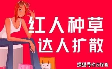 全村女人随便曰小说已下架并对相关内容进行全面整改 全村女人随便曰小说已下架并对相关内容进行全面整改