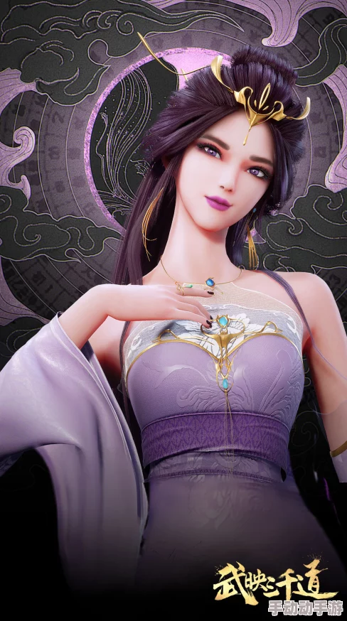 武映三千道动漫融合奇幻武侠与中国风的热血冒险之旅 武映三千道动漫融合奇幻武侠与中国风的热血冒险之旅