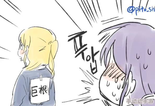 被啪到翻白眼百合futa遭恶意传播引发网友关注警方已介入调查 被啪到翻白眼百合futa遭恶意传播引发网友关注警方已介入调查