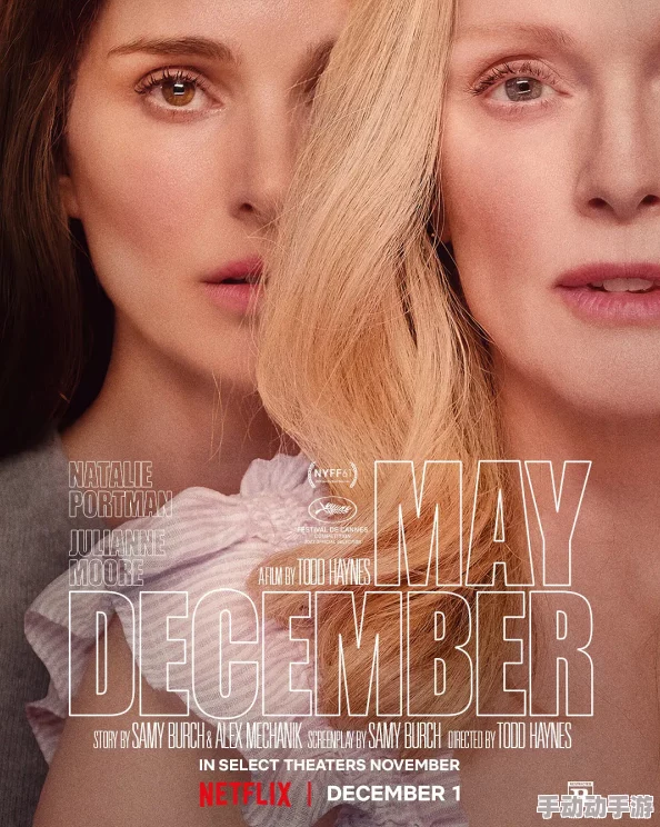 最新中文字幕2023年10月资源持续更新每日同步精彩影片 最新中文字幕2023年10月资源持续更新每日同步精彩影片