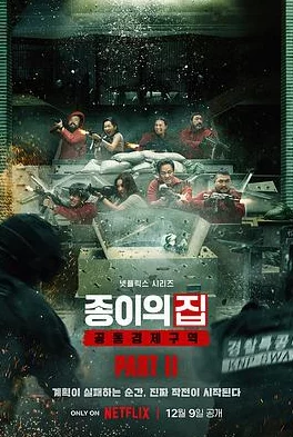 最新中文字幕2023年10月资源持续更新每日同步精彩影片 最新中文字幕2023年10月资源持续更新每日同步精彩影片