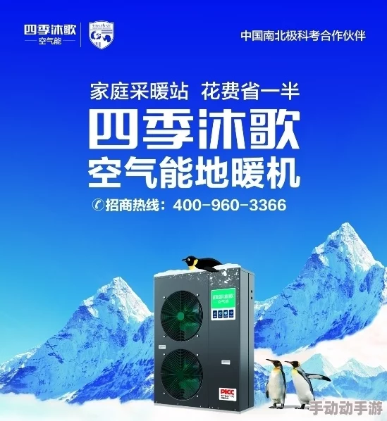 按摩捧调教震动h新增无线遥控变频功能静音升级体验更佳 按摩捧调教震动h新增无线遥控变频功能静音升级体验更佳