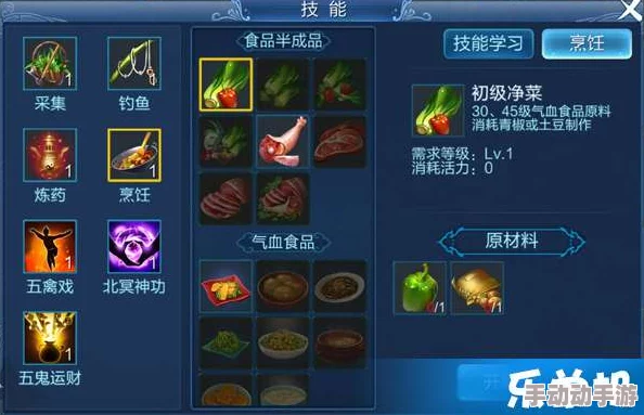 倩女幽魂手游法宝属性深度解析与搭配攻略 倩女幽魂手游法宝属性深度解析与搭配攻略