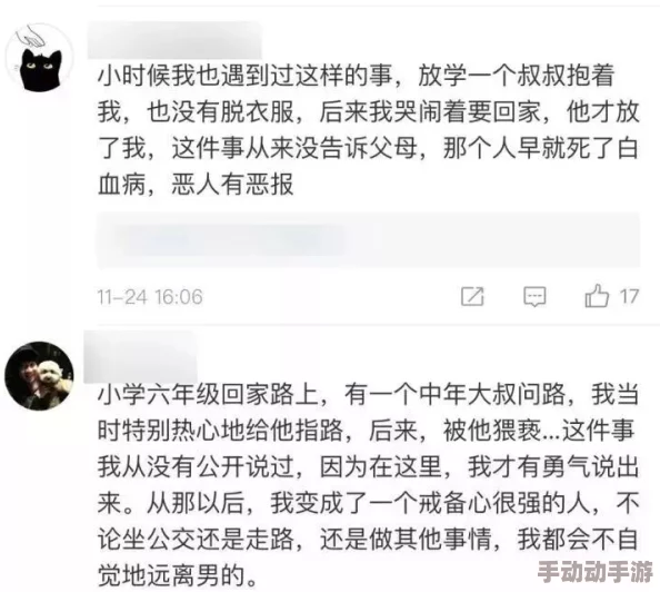 尿进去好好含着h原标题为“尿进去好好含着h”现已曝光并被网友举报 尿进去好好含着h原标题为“尿进去好好含着h”现已曝光并被网友举报