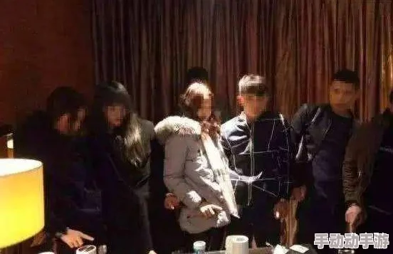 男女操操操某公司聚餐游戏视频流出引发争议 男女操操操某公司聚餐游戏视频流出引发争议