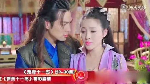 chinese老太交80yarse新萧十一郎2016勇敢追梦成就自我人生精彩 chinese老太交80yarse新萧十一郎2016勇敢追梦成就自我人生精彩