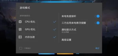久久精品午夜资源更新速度提升体验更流畅 久久精品午夜资源更新速度提升体验更流畅