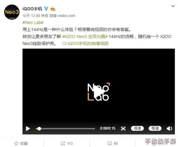 久久精品午夜资源更新速度提升体验更流畅 久久精品午夜资源更新速度提升体验更流畅