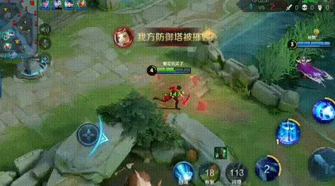 王者荣耀诸葛亮:高爆发法师技能玩法与详细介绍 王者荣耀诸葛亮:高爆发法师技能玩法与详细介绍