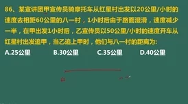 热门解析:进化水芝之约,揭秘所需水芝最新数量门槛 热门解析:进化水芝之约,揭秘所需水芝最新数量门槛