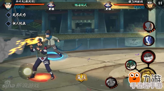 火影忍者手游B忍大和队长最新热门连招技巧全面详解 火影忍者手游B忍大和队长最新热门连招技巧全面详解