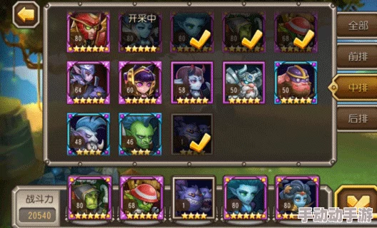 刀塔传奇术士技能深度分析与最新热门加点攻略 刀塔传奇术士技能深度分析与最新热门加点攻略