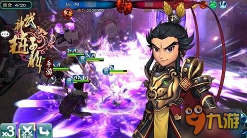 2024武神赵子龙手游:奸雄曹操羁绊搭配与最新热门攻略 2024武神赵子龙手游:奸雄曹操羁绊搭配与最新热门攻略