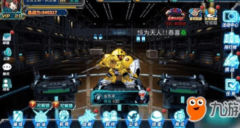 SD敢达强袭战线:最新热门玩法解析与敢达使用技巧简述 SD敢达强袭战线:最新热门玩法解析与敢达使用技巧简述