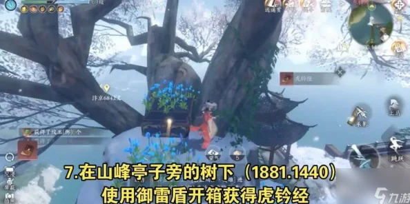 平常心驾驭，剑指云天：最新热门装备强化绝技揭秘