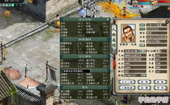 梦幻西游无双版：深度解析帮派秘境最新打法与丰厚奖励攻略