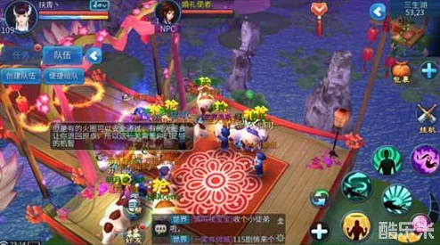 倩女幽魂手游2024热门货运任务高效操作步骤详解 倩女幽魂手游2024热门货运任务高效操作步骤详解