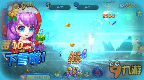 捕鱼来了！大神揭秘最新热门技巧，助你捕获更多鱼儿秘籍