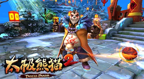 太极熊猫2全新坐骑揭秘：烈焰疾风引领热门潮流图鉴