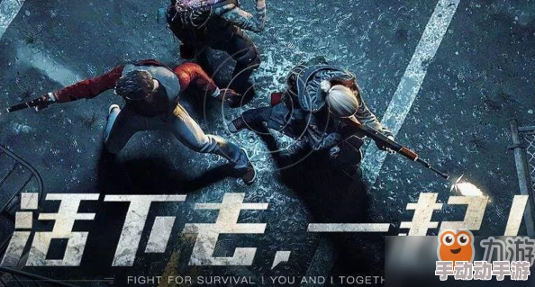 明日之后：最新2级背包扩容袋制作攻略与配方详解