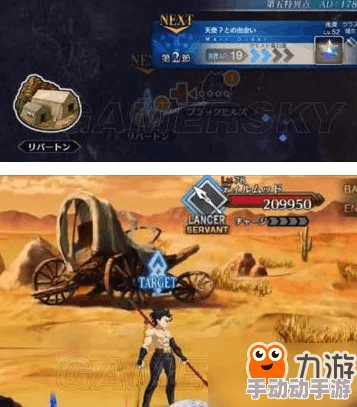 命运冠位指定FGO：枪阶光炮迦尔纳顶级阵容与礼装搭配指南