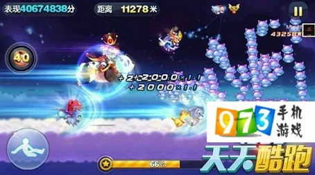 2024热门对比：天天酷跑帽子先生VS女警小兔得分能力深度测试