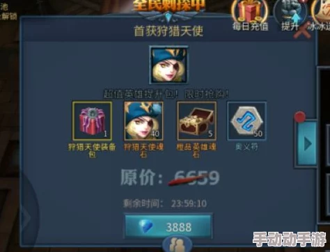 暗黑黎明2英雄升阶系统全解析及热门养成攻略