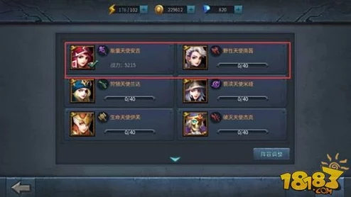 暗黑黎明2英雄升阶系统全解析及热门养成攻略