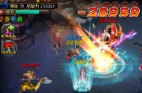 明珠三国2震撼归来！今日IOS盛大上线，纯正MMORPG情怀巨献新作