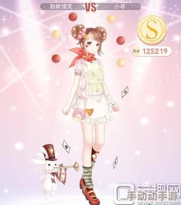 2024热门推荐:奇迹暖暖16-支2少女级高分S搭配全攻略 2024热门推荐:奇迹暖暖16-支2少女级高分S搭配全攻略