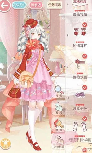 2024热门推荐:奇迹暖暖16-支2少女级高分S搭配全攻略 2024热门推荐:奇迹暖暖16-支2少女级高分S搭配全攻略