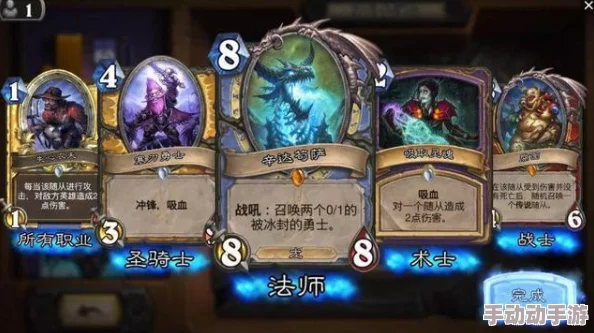 炉石传说2024战士新橙卡马尔考罗克深度分析与评价