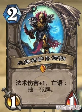 炉石传说2024战士新橙卡马尔考罗克深度分析与评价