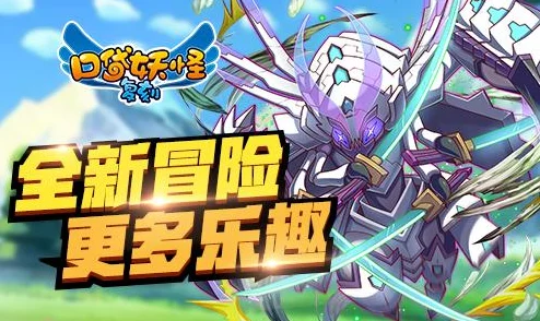 口袋妖怪复刻：野外探索高效捕捉虫王最新攻略