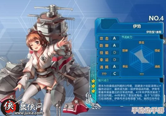 2024战舰少女R:布吕歇尔改造技能深度剖析与热门解析 2024战舰少女R:布吕歇尔改造技能深度剖析与热门解析
