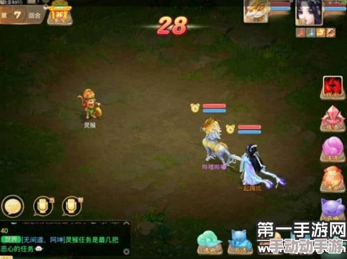 大话西游手游2024热门推荐：负敏仙必备极致属性负敏鞋子