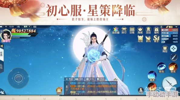 【2024最新】镇魔曲手游40级神兵幻境高效打法攻略视频 【2024最新】镇魔曲手游40级神兵幻境高效打法攻略视频