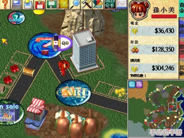 富翁时代游戏初学者必看:最新热门初始道具全解析 富翁时代游戏初学者必看:最新热门初始道具全解析