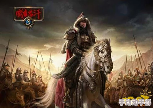 成吉思汗手机版:2024热门十八魔君活动规则全解析 成吉思汗手机版:2024热门十八魔君活动规则全解析