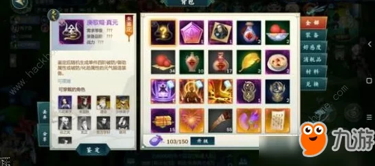 剑网3指尖江湖:最新热门狼牙首领高效过关技巧全解析 剑网3指尖江湖:最新热门狼牙首领高效过关技巧全解析