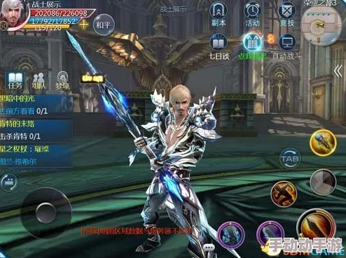 神魔大陆手游2024最新疲劳值系统全面详解与热门攻略 神魔大陆手游2024最新疲劳值系统全面详解与热门攻略