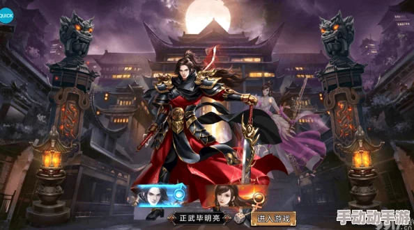 封天之战手游新篇:道湖争锋日常活动热门玩法深度解析 封天之战手游新篇:道湖争锋日常活动热门玩法深度解析