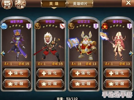 魔力时代热门装备解析:军团佩剑性能与获取途径详解 魔力时代热门装备解析:军团佩剑性能与获取途径详解