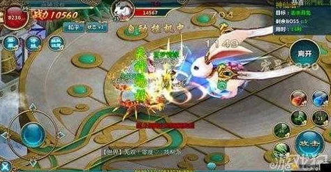 仙侠奇缘2:深度解析神兵系统核心作用与最新热门玩法 仙侠奇缘2:深度解析神兵系统核心作用与最新热门玩法