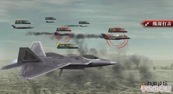 2024战机风暴手游热门攻略:F-117隐形战机全方位深度解析 2024战机风暴手游热门攻略:F-117隐形战机全方位深度解析
