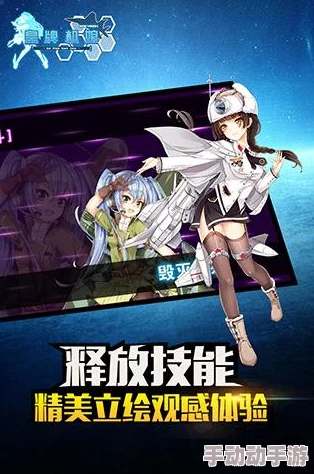 2024皇牌机娘手游最新退役系统全攻略详解 2024皇牌机娘手游最新退役系统全攻略详解