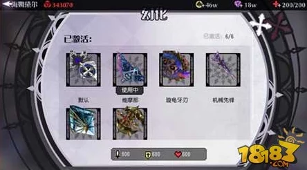 热门解析：妖刀少女异闻录海姆黛尔系统最新玩法全揭秘