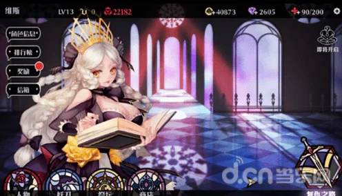 热门解析：妖刀少女异闻录海姆黛尔系统最新玩法全揭秘